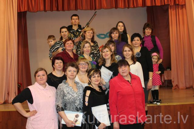 Teātra diena (2014)